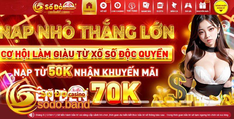 Giao diện SODO với màu đỏ bắt mắt