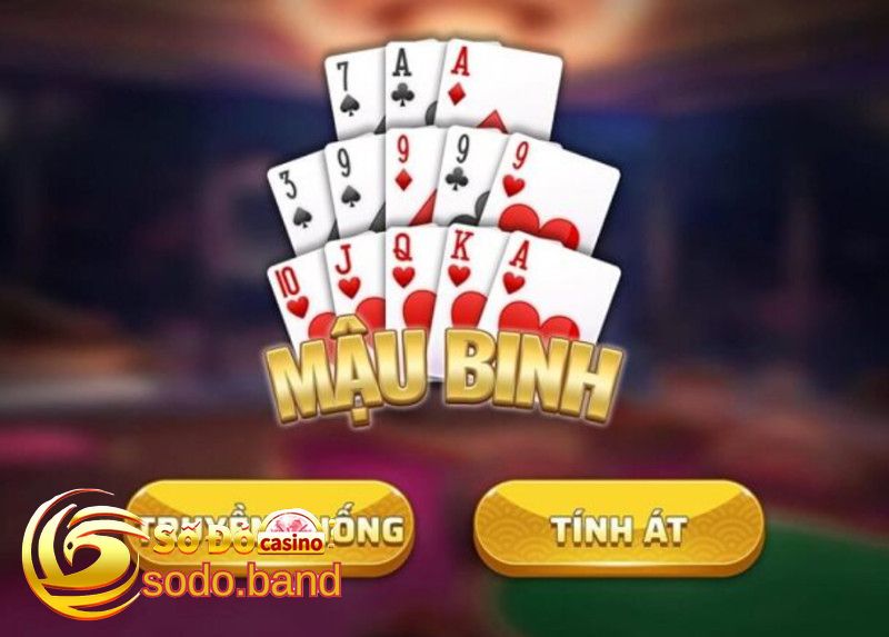 Mậu Binh