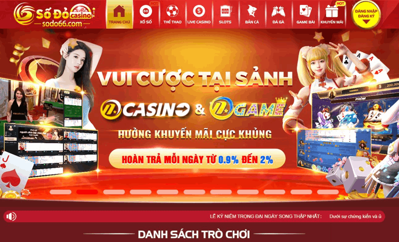 Khái niệm về Sodo casino?